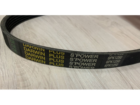 Ремень поликлиновой 6РК-1250 Darwin Plus S POWER в Челябинске